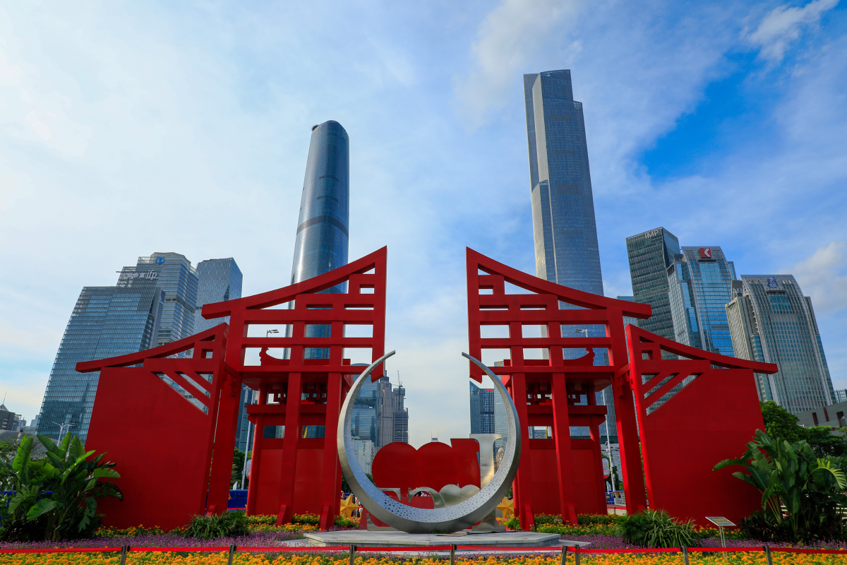 广州花城广场海心沙