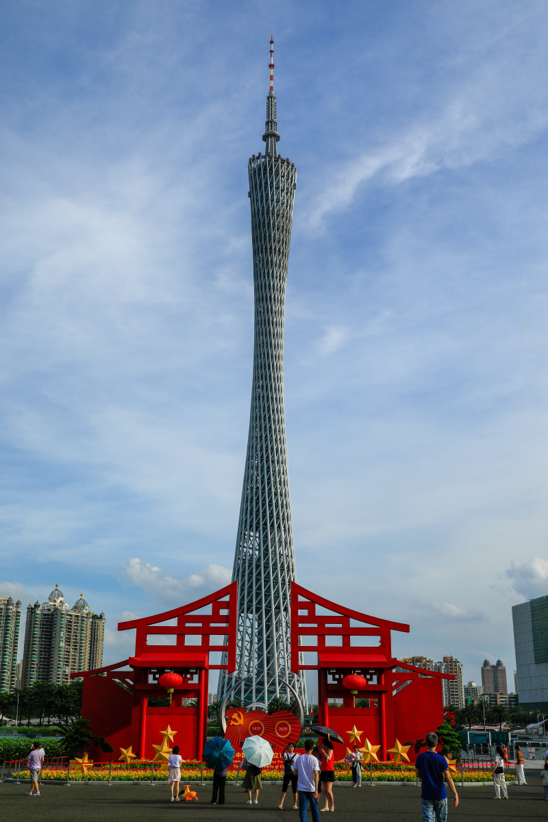 广州花城广场海心沙