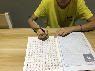 001