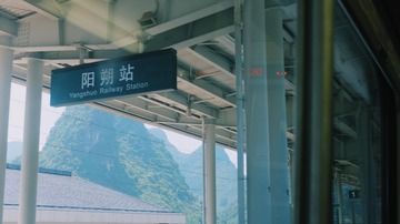 931385