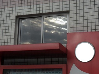 7C6416F1-2BD2-4A29-A551-DDA843461CD8/L0/001