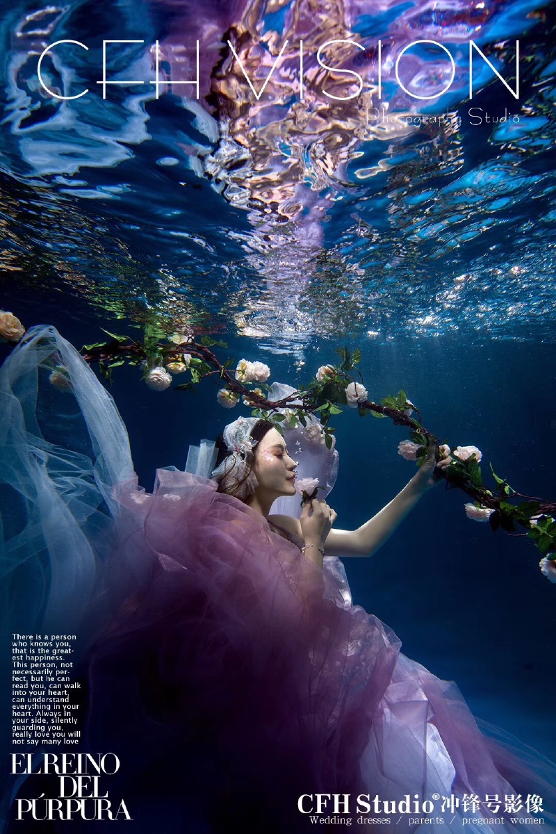 沈阳冲锋号私人摄影沈阳水下摄影沈阳水下婚纱摄影沈阳约拍闪耀的光影