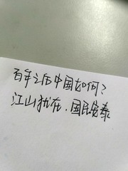 2556500