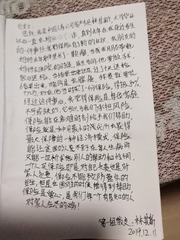 1120996