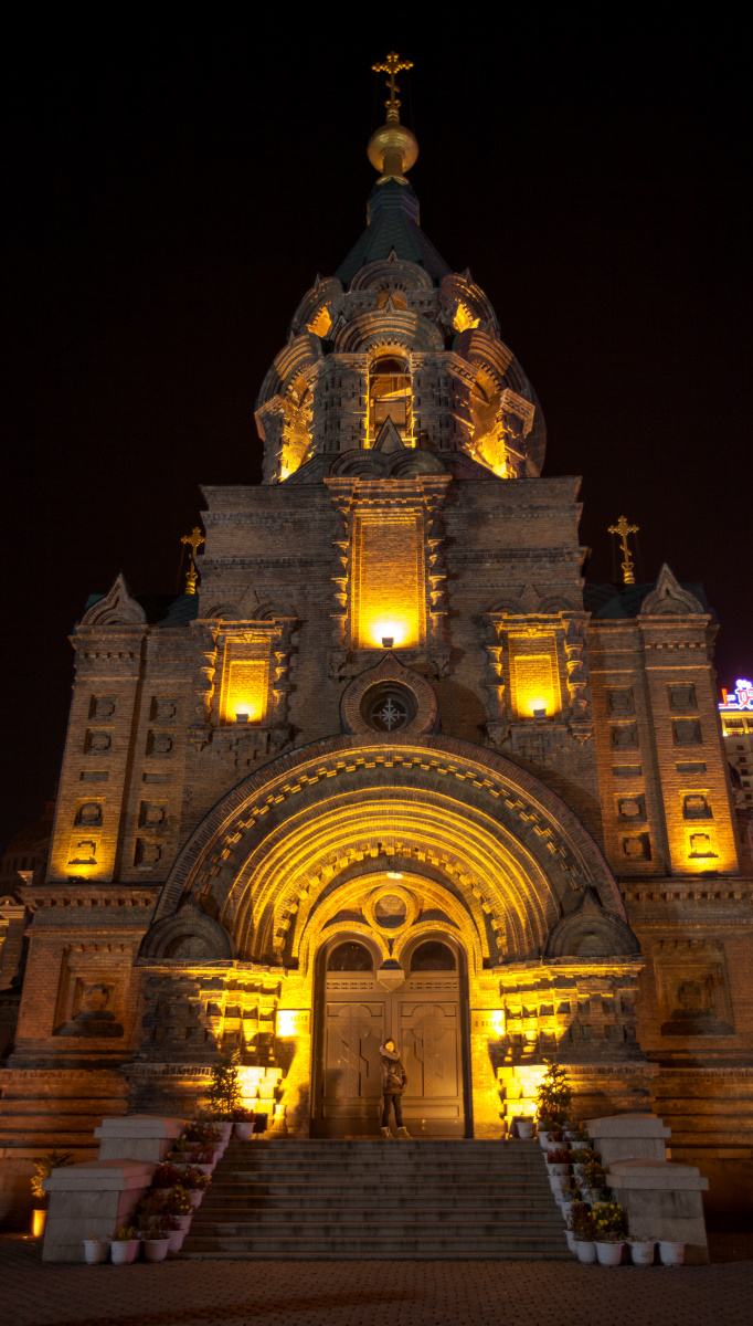夜幂下的哈尔滨