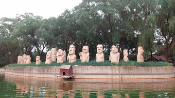 3713