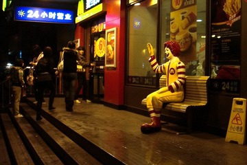 多年不变的麦叔叔@20090316
