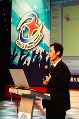 银奖获得者 Disk Genius 李大海