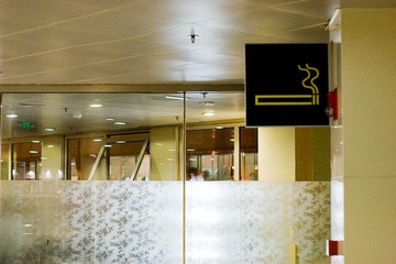 SmokingArea@20080906