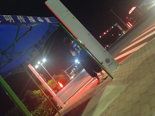 564033