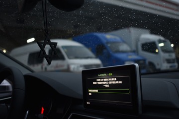 2260547