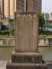 189239