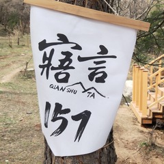 1804859