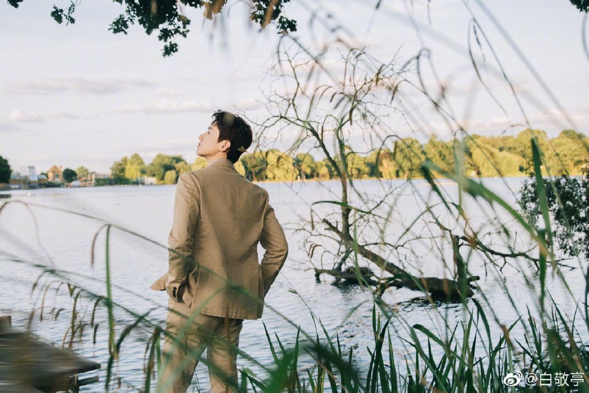 宝藏男孩儿白敬亭啊啊啊啊啊啊啊啊啊啊啊啊