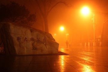 斯大林公园