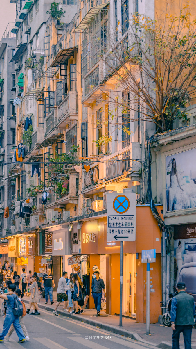 广州街头东山口最美斜坡路