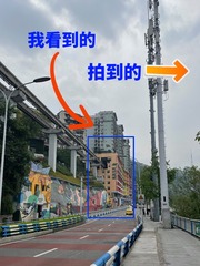 6F0112BD-BD56-4409-A724-C271FAA1F744/L0/001