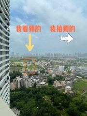 8C8B234E-FC27-45B6-8FC9-D6DDF9CFFDEF/L0/001