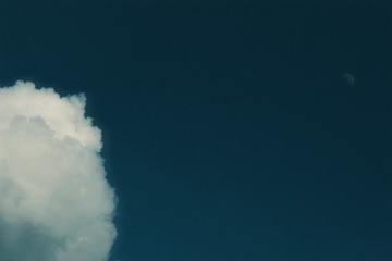 E756FD29-9EBB-411C-93F0-9F5AB6FF1D33/L0/001