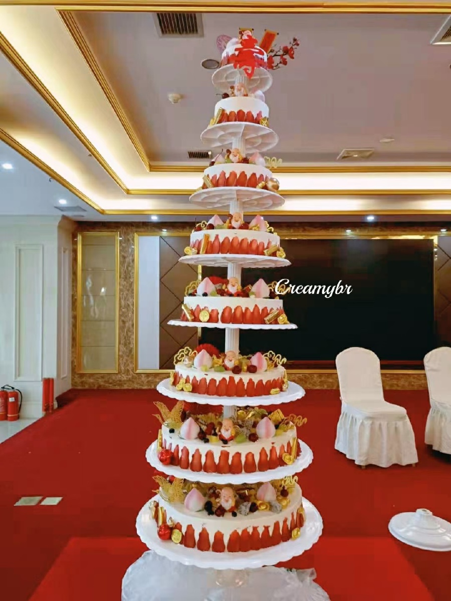 祝寿80高寿蛋糕