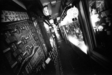 japan143.jpg