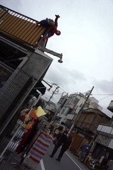 DSC00140.jpg