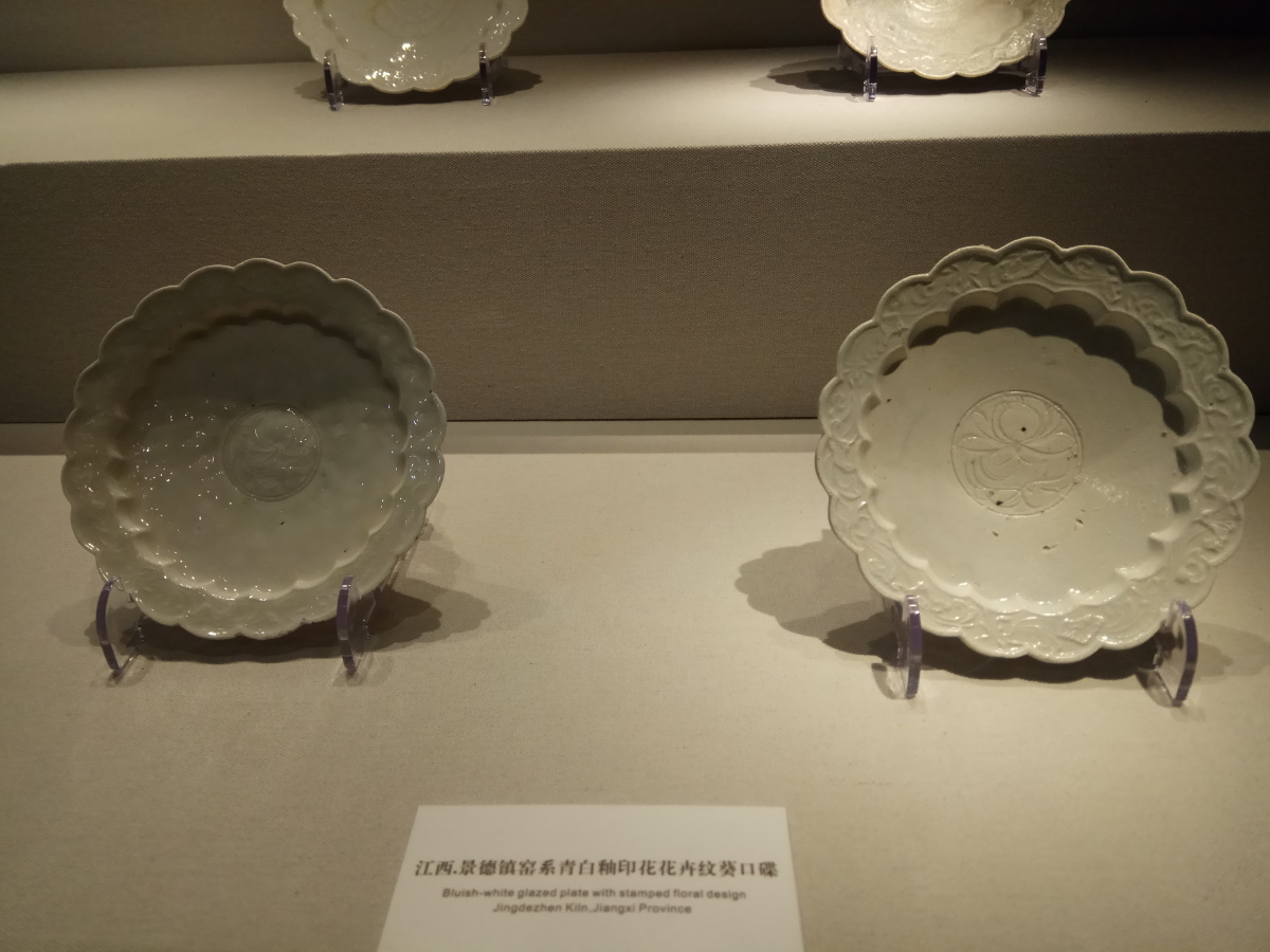 阳江海陵岛南海一号古沉船文物