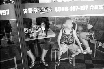 C360_2011-07-03 12-17-55