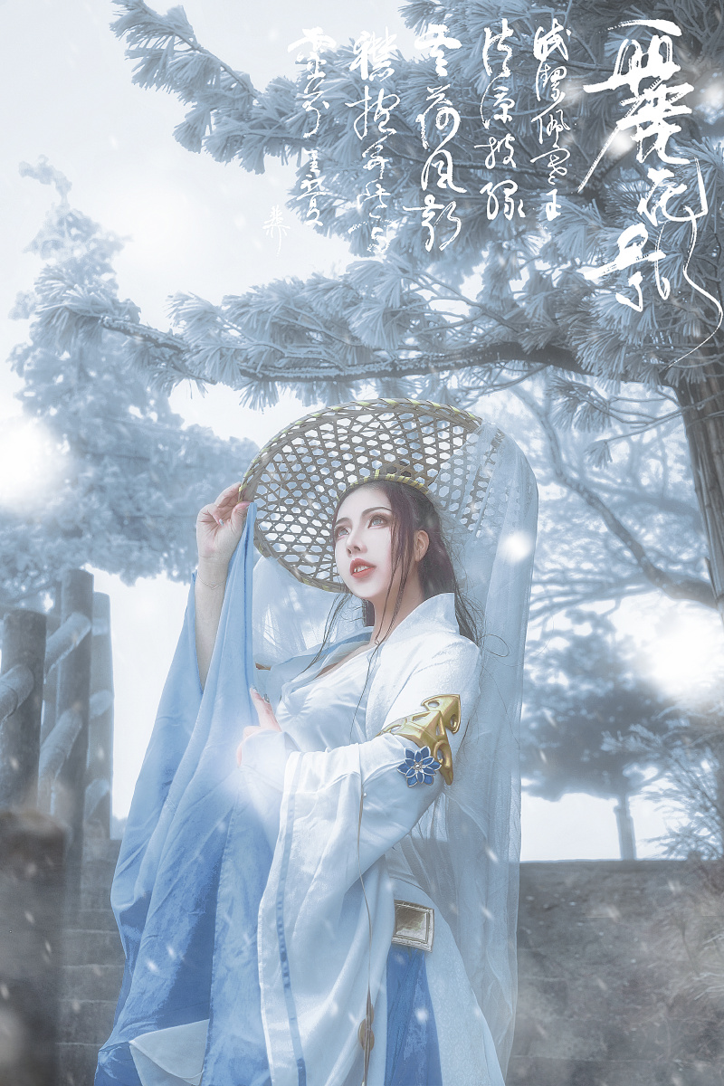 - 镆铘不是馍馍