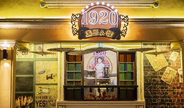 28