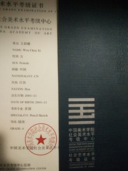 2163038