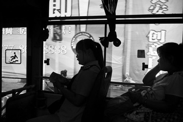 [Xi'an Bus]_EP3_#04.jpg