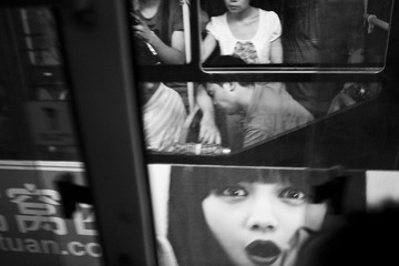 [Xi'an Bus]_EP3_#06.jpg
