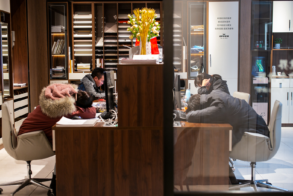 家居设计师的午间时刻2021年1月19日中午济南欧亚达顾家家居店闲暇时