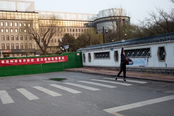 L1004742-封闭不忘健身-王剑-20200226