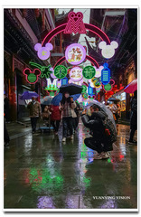 “封城”前后44