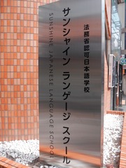 570645