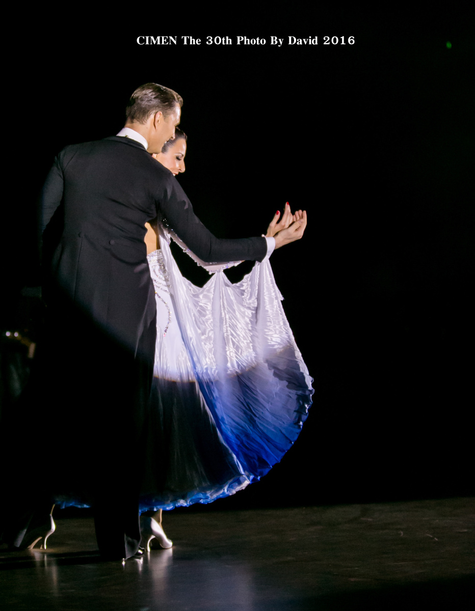 cimen the 30th cbdf ballroom dancing championship
