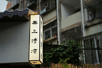 F24D1E77-CCDF-4396-AB3E-80AB189A510E/L0/001