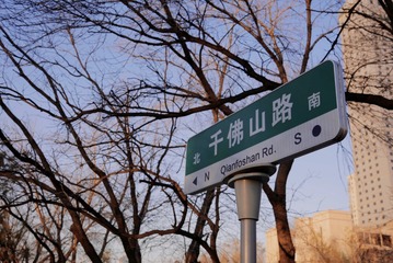 271FB366-B030-4E07-A9BA-CCF15AD20C71/L0/001