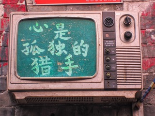 410832