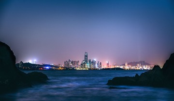 qingdao
