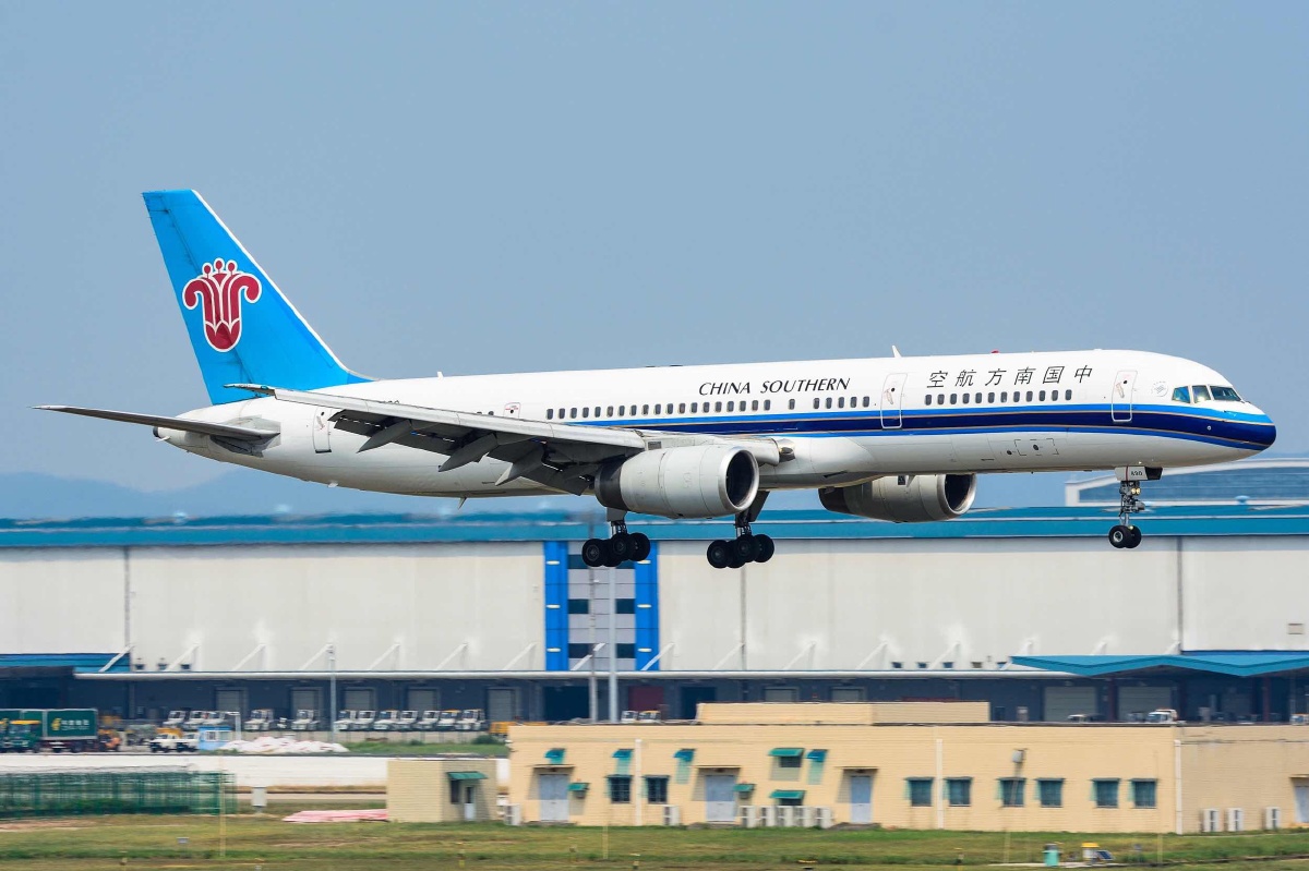 1/119航空民航飞机南航波音b757还没有人打赏,快来当第一个打赏的人吧