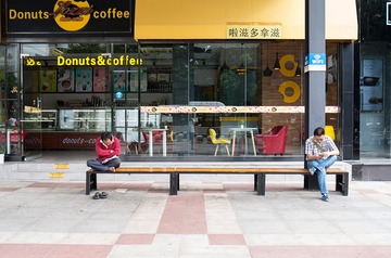 L2034552