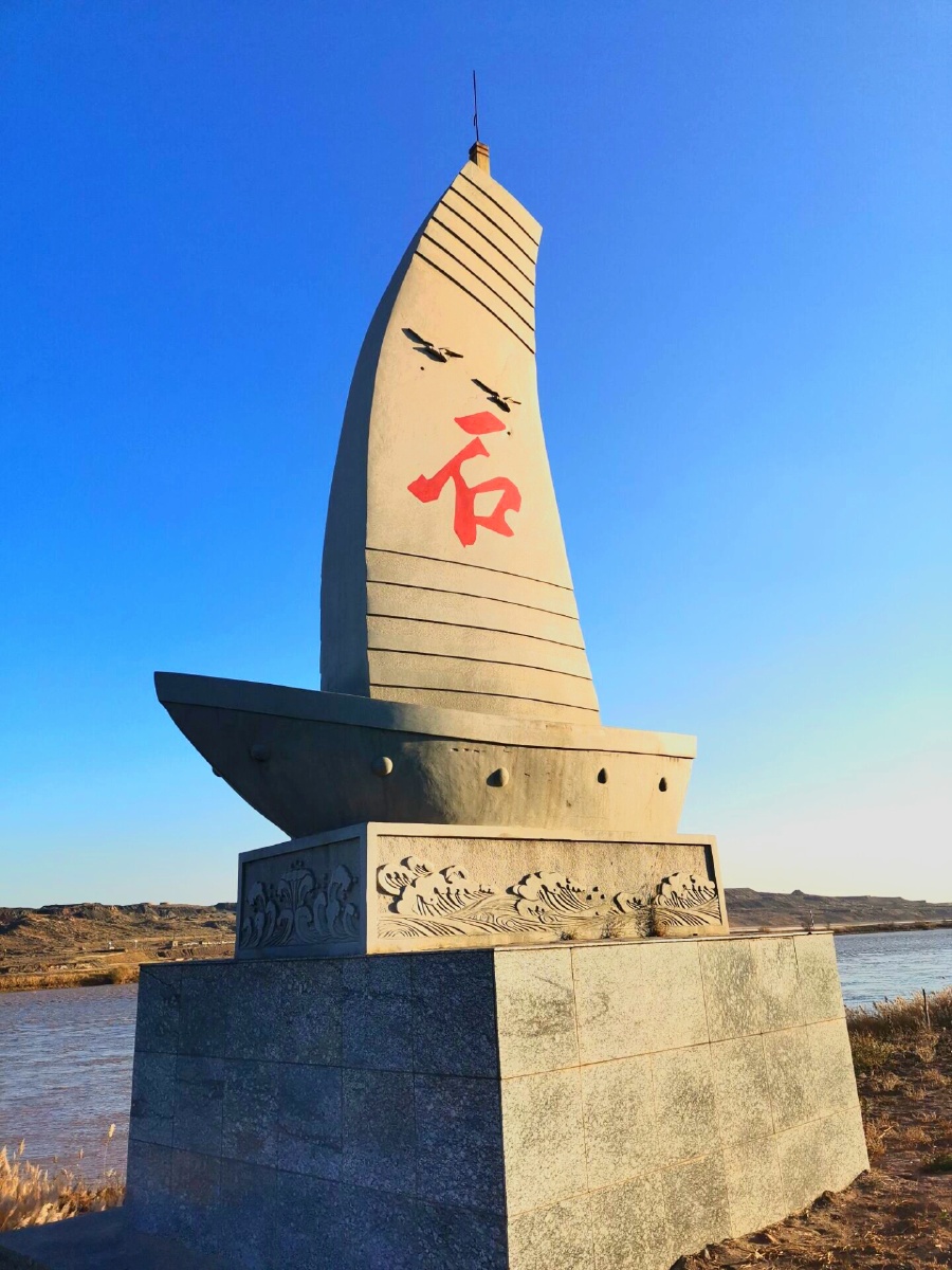 黄河从这里流出宁夏,百年渡口,石嘴子