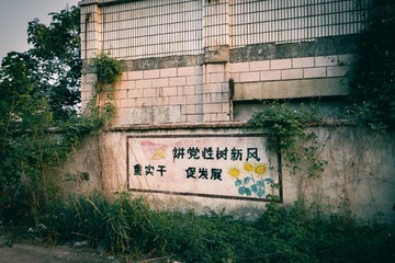 148019