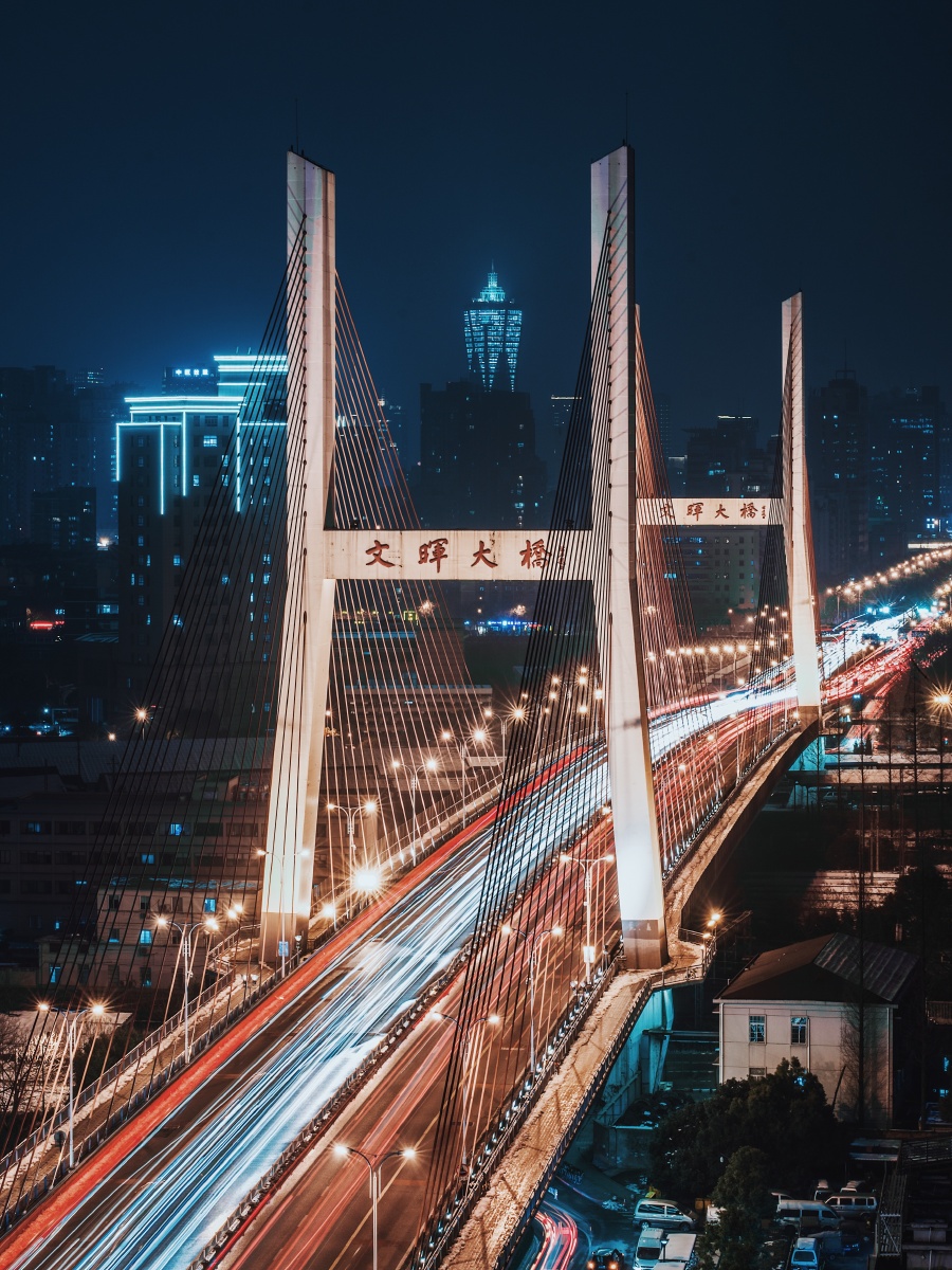 文辉大桥