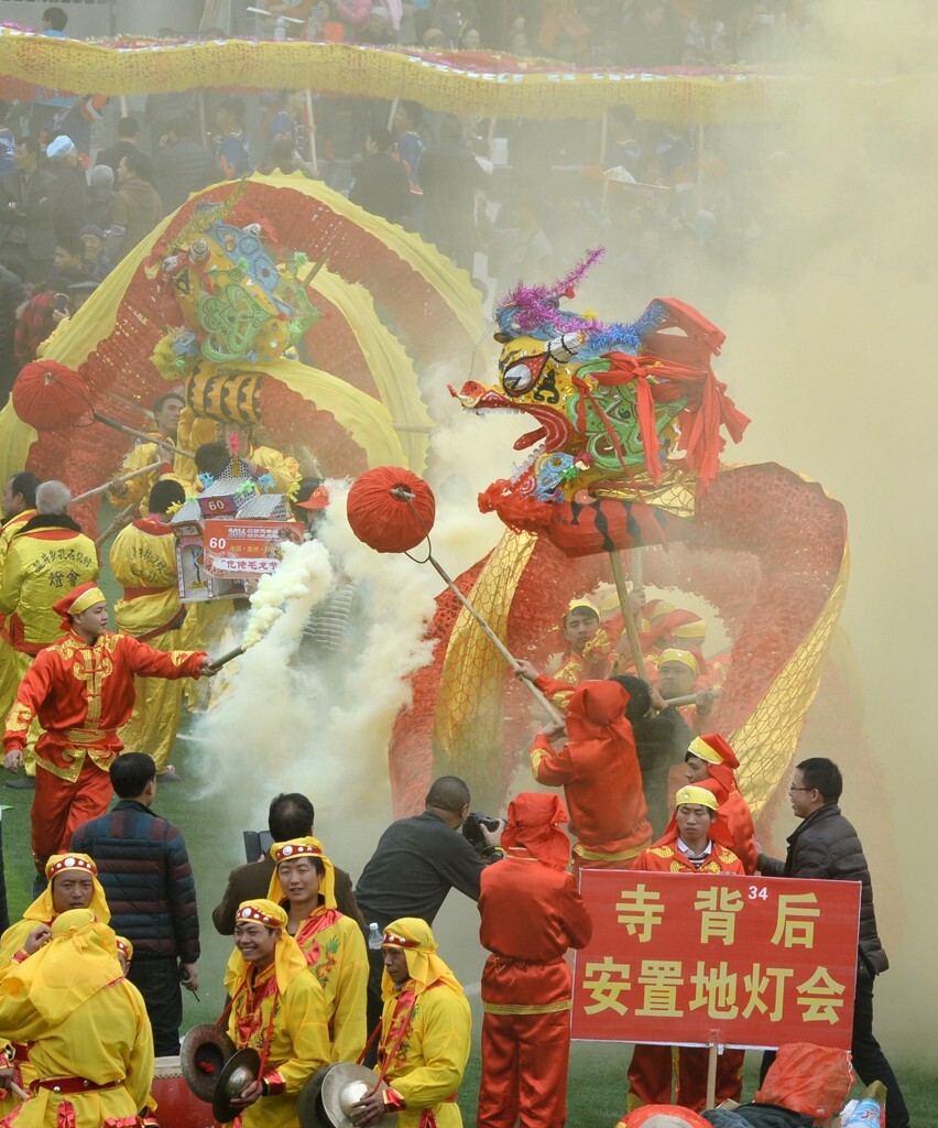 铜仁过大年"中国贵州石阡"仡佬族毛龙节"在石阡县城举行.
