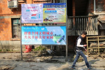 LTAO0005