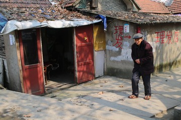 LTAO0029